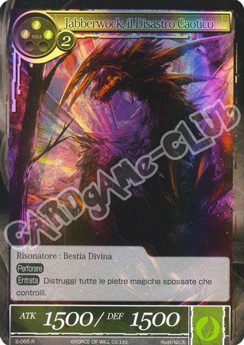 DOW2-IT065 Jabberwock, il Disastro Caotico rara foil (IT) -NEAR MINT-