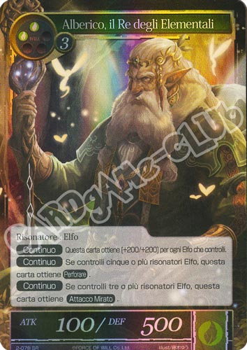 DOW2-IT078 Alberico, il Re degli Elementali super rara foil (IT) -NEAR MINT-