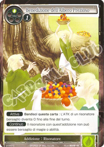 DOW2-IT093 Benedizione dell'Albero Prezioso comune normale (IT) -NEAR MINT-