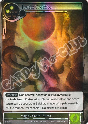 DOW2-IT103 Frutto Proibito rara foil (IT) -NEAR MINT-