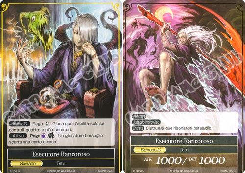 DOW2-IT109 Esecutore Rancoroso / Esecutore Rancoroso non comune normale/normale (IT) -NEAR MINT-
