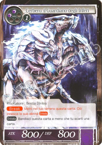 DOW2-IT112 Cerbero, il Guardiano degli Inferi non comune normale (IT) -NEAR MINT-