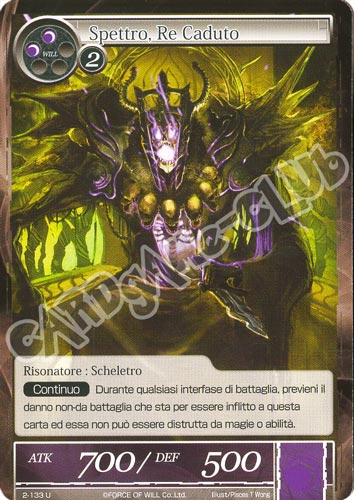 DOW2-IT133 Spettro, Re Caduto non comune normale (IT) -NEAR MINT-