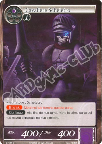 DOW2-IT134 Cavaliere Scheletro comune normale (IT) -NEAR MINT-
