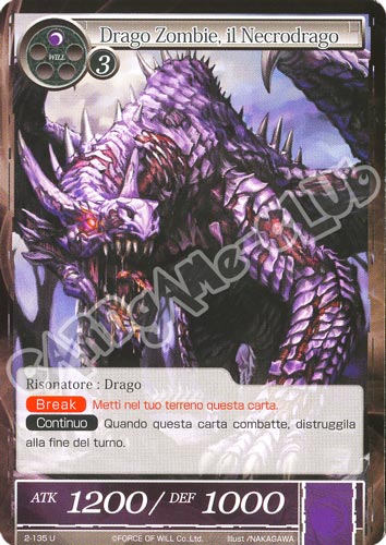 DOW2-IT135 Drago Zombie, il Necrodrago non comune normale (IT) -NEAR MINT-