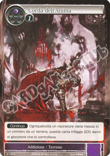 DOW2-IT139 Corda dell'Anima comune normale (IT) -NEAR MINT-