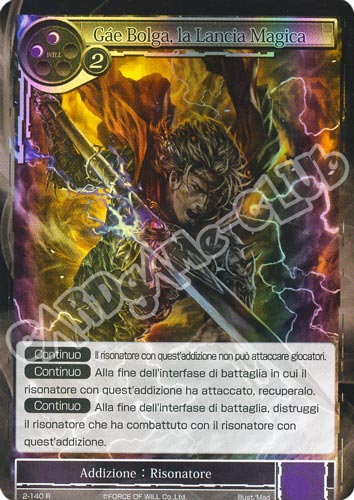 Force of Will L'Alba del Valhalla
