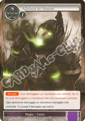 DOW2-IT149 Affinita' di Anime comune normale (IT) -NEAR MINT-
