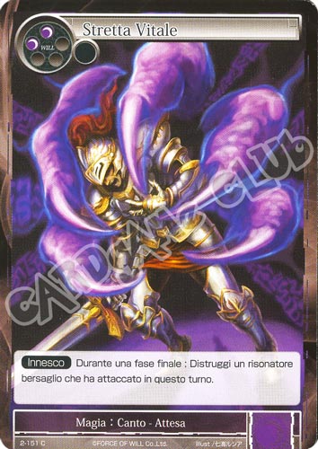 DOW2-IT151 Stretta Vitale comune normale (IT) -NEAR MINT-