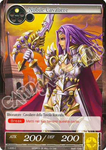 DOW1-IT005 Nobile Cavaliere comune normale (IT) -NEAR MINT-