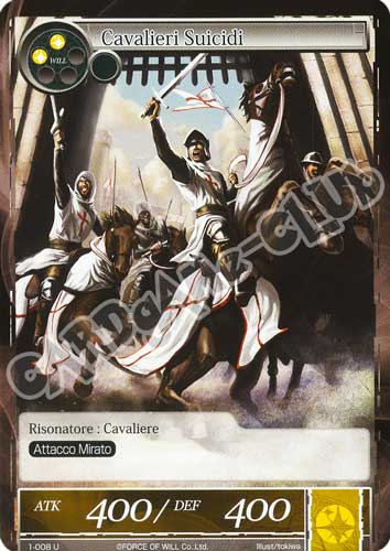 DOW1-IT008 Cavalieri Suicidi non comune normale (IT) -NEAR MINT-