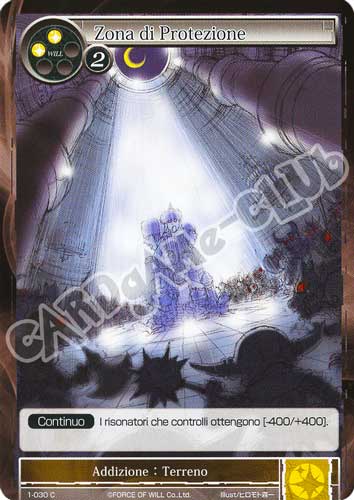 DOW1-IT030 Zona di Protezione comune normale (IT) -NEAR MINT-