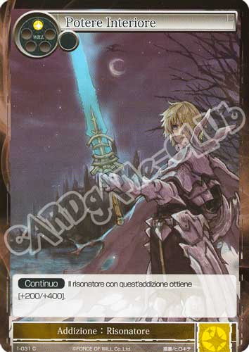 DOW1-IT031 Potere Interiore comune normale (IT) -NEAR MINT-