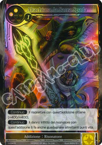DOW1-IT034 Altachiara, la Sacra Spada rara foil (IT) -NEAR MINT-