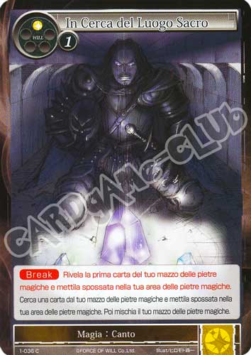 DOW1-IT036 In Cerca del Luogo Sacro comune normale (IT) -NEAR MINT-