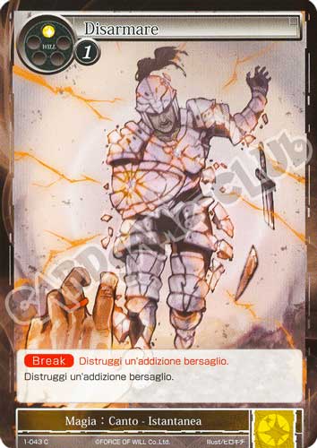 DOW1-IT043 Disarmare comune normale (IT) -NEAR MINT-