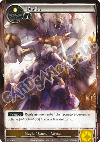 DOW1-IT045 Duello comune normale (IT) -NEAR MINT-