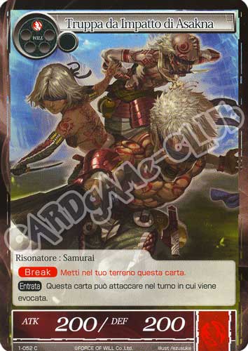 DOW1-IT052 Truppa da Impatto di Asakna comune normale (IT) -NEAR MINT-