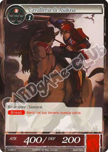 DOW1-IT055 Cavalleria di Asakna comune normale (IT) -NEAR MINT-