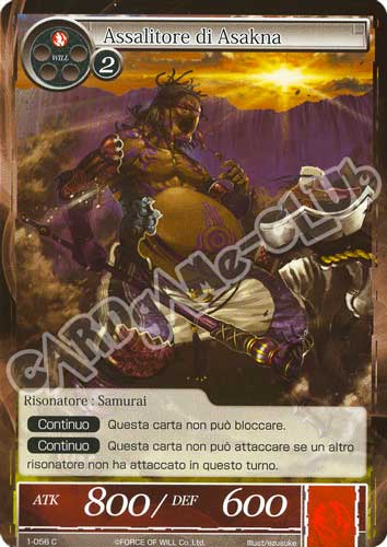 DOW1-IT056 Assalitore di Asakna comune normale (IT) -NEAR MINT-