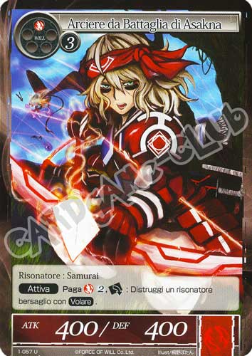 DOW1-IT057 Arciere da Battaglia di Asakna non comune normale (IT) -NEAR MINT-