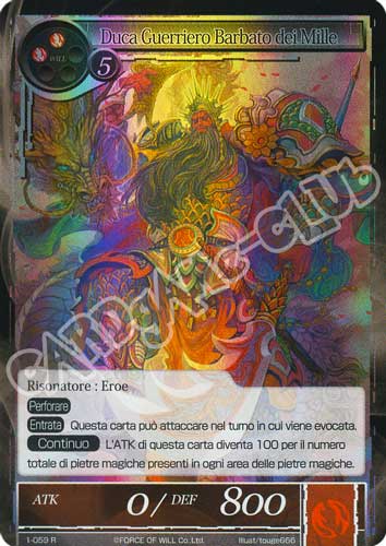 DOW1-IT059 Duca Guerriero Barbato dei Mille rara foil (IT) -NEAR MINT-