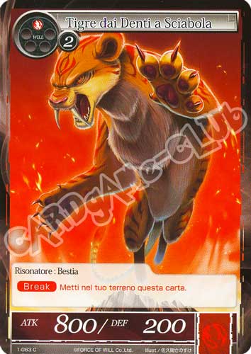 DOW1-IT063 Tigre dai Denti a Sciabola comune normale (IT) -NEAR MINT-