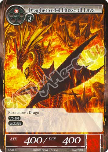 DOW1-IT067 Draghetto del Flusso di Lava comune normale (IT) -NEAR MINT-