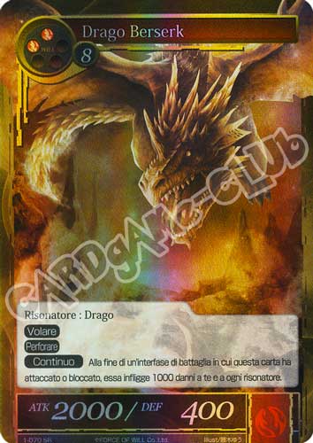 DOW1-IT070 Drago Berserk super rara foil (IT) -NEAR MINT-