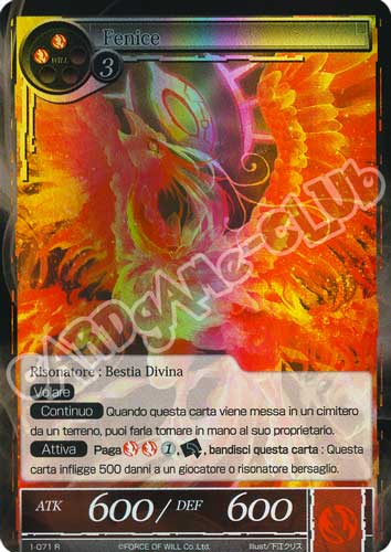 DOW1-IT071 Fenice rara foil (IT) -NEAR MINT-