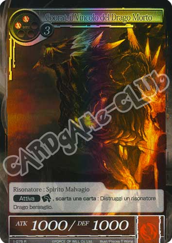 DOW1-IT075 Coorat, il Vincolo del Drago Morto rara foil (IT) -NEAR MINT-