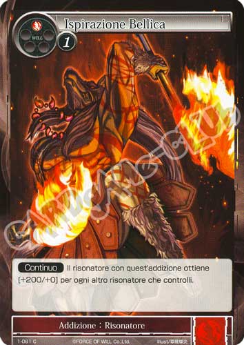 DOW1-IT081 Ispirazione Bellica comune normale (IT) -NEAR MINT-