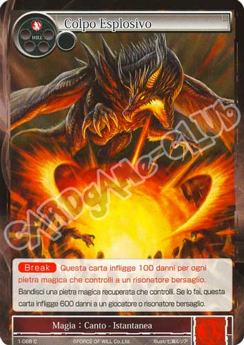 DOW1-IT088 Colpo Esplosivo comune normale (IT) -NEAR MINT-