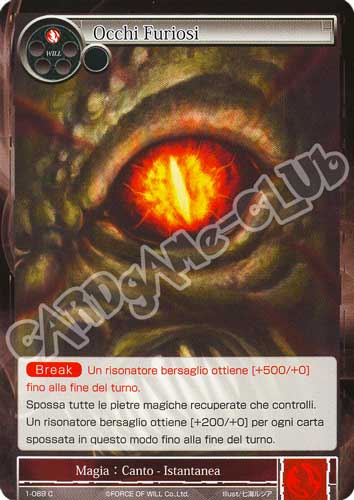 DOW1-IT089 Occhi Furiosi comune normale (IT) -NEAR MINT-