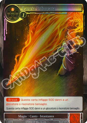 DOW1-IT090 Lancia Infuocata rara foil (IT) -NEAR MINT-