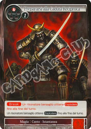 DOW1-IT091 Prepararsi alla Caduta Reciproca comune normale (IT) -NEAR MINT-