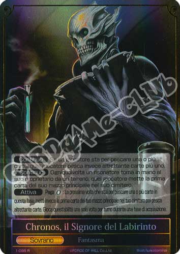DOW1-IT098 Chronos, il Signore del Labirinto rara foil (IT) -NEAR MINT-