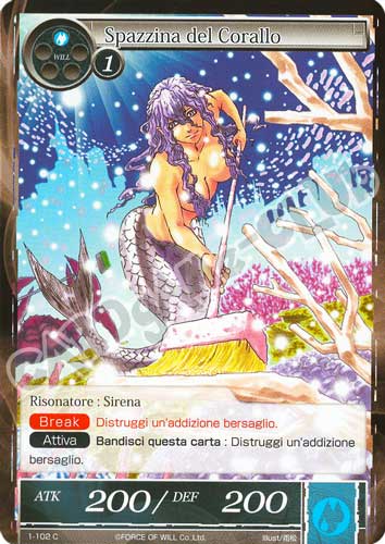 DOW1-IT102 Spazzina del Corallo comune normale (IT) -NEAR MINT-