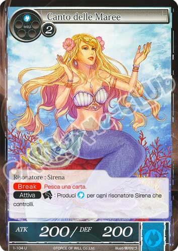 DOW1-IT104 Canto delle Maree non comune normale (IT) -NEAR MINT-