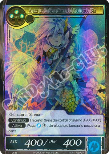 DOW1-IT106 Antorite, la Guardiana del Profondo Blu rara foil (IT) -NEAR MINT-