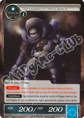 DOW1-IT109 Messaggero Meccanico comune normale (IT) -NEAR MINT-