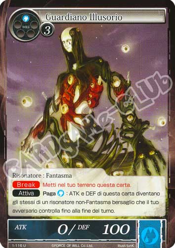 DOW1-IT116 Guardiano Illusorio non comune normale (IT) -NEAR MINT-