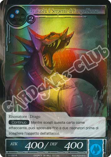 DOW1-IT122 Ayakashi, il Serpente di Fango Oleoso rara foil (IT) -NEAR MINT-