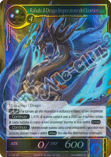DOW1-IT125 Rahab, il Drago Imperatore del Vortice super rara foil (IT) -NEAR MINT-