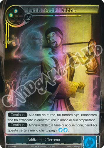 DOW1-IT128 Labirinto del Dubbio rara foil (IT) -NEAR MINT-