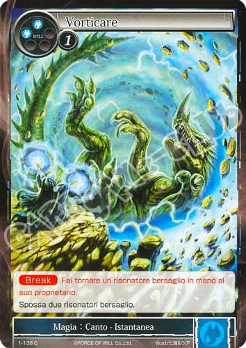 DOW1-IT139 Vorticare comune normale (IT) -NEAR MINT-