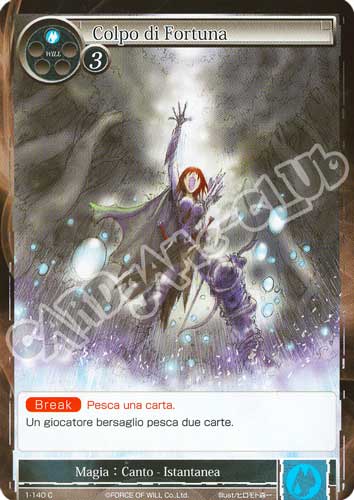 DOW1-IT140 Colpo di Fortuna comune normale (IT) -NEAR MINT-