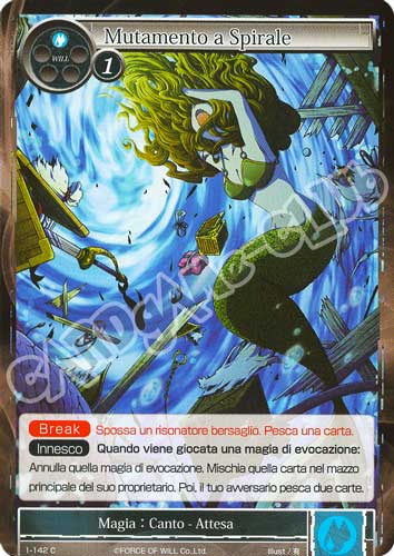 DOW1-IT142 Mutamento a Spirale comune normale (IT) -NEAR MINT-