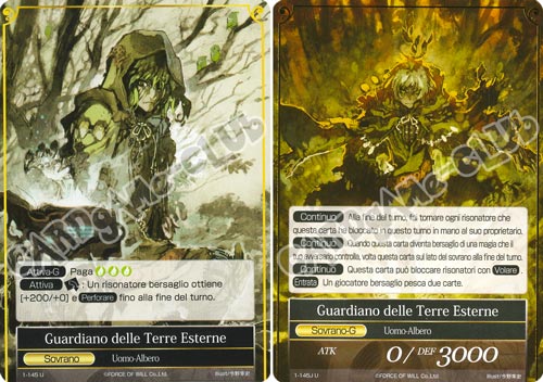 DOW1-IT145 Guardiano delle Terre Esterne / Guardiano delle Terre Esterne non comune normale (IT) -NEAR MINT-