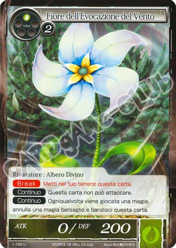 DOW1-IT150 Fiore dell' Evocazione del Vento non comune normale (IT) -NEAR MINT-